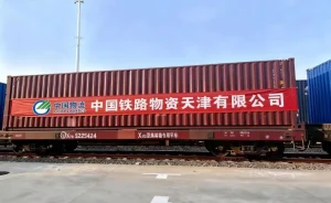 China efficiently completes the “road-rail-sea” combined transportation of steel structure for the Ethiopian project